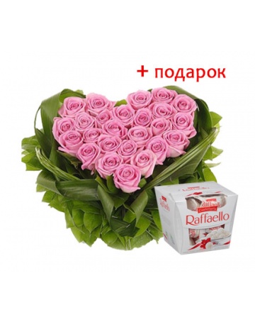 Акции